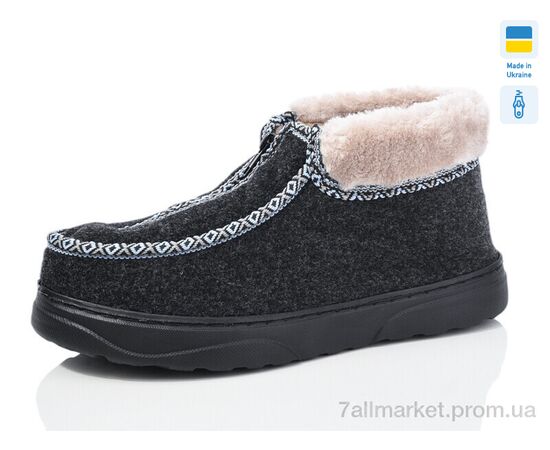 Бурки жіночі Зима Бурок 4 сірий (12 пар р.37-42) "Крок" недорого оптом від прямого постачальника Бурки жіночі Зима Бурок 4 сірий (12 пар р.37-42) "Крок" недорого оптом від прямого постачальника