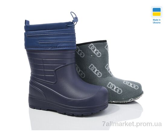 Чоботи з піни жіночі Весна/осінь М145 синій (8 пар р.37-41) "Крок" недорого оптом від прямого постачальника Чоботи з піни жіночі Весна/осінь М145 синій (8 пар р.37-41) "Крок" недорого оптом від прямого постачальника