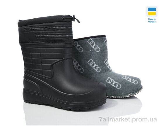 Чоботи з піни жіночі Весна/осінь М145 чорний (8 пар р.37-41) "Крок" недорого оптом від прямого постачальника Чоботи з піни жіночі Весна/осінь М145 чорний (8 пар р.37-41) "Крок" недорого оптом від прямого постачальника