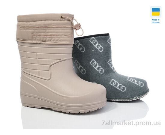 Чоботи з піни жіночі Весна/осінь М145 бежевий (8 пар р.37-41) "Крок" недорого оптом від прямого постачальника Чоботи з піни жіночі Весна/осінь М145 бежевий (8 пар р.37-41) "Крок" недорого оптом від прямого постачальника