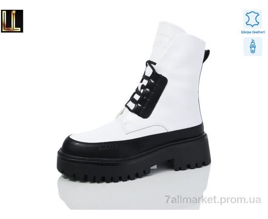 Ботинки женские стильные зима Gold82-6 (6 пар р.36-40) "Lilin" недорого оптом от прямого поставщика Фотография Ботинки женские стильные зима Gold82-6 (6 пар р.36-40) "Lilin" недорого оптом от прямого поставщика