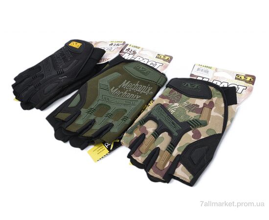 Тактичні рукавички Весна/осінь A250 mix (12 шт. р.сіткаXL-2XL) "TUZZI" недорого оптом від прямого постачальника Тактичні рукавички Весна/осінь A250 mix (12 шт. р.сіткаXL-2XL) "TUZZI" недорого оптом від прямого постачальника