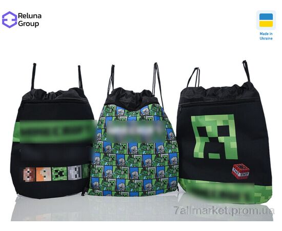Рюкзак-мешок детский  DX001-3 mix (5 шт. р.сетка ) "Reluna Group" недорого оптом от прямого поставщика Фотография Рюкзак-мешок детский  DX001-3 mix (5 шт. р.сетка ) "Reluna Group" недорого оптом от прямого поставщика