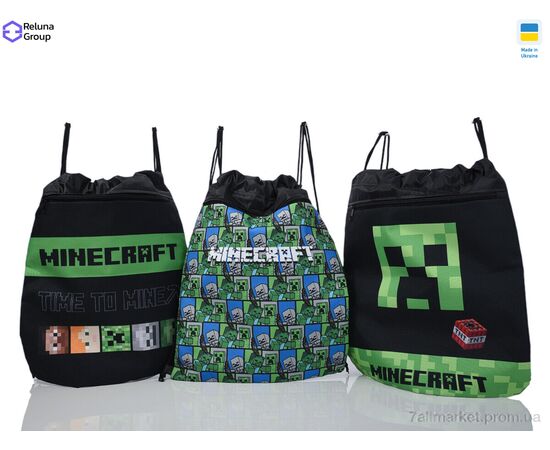 Рюкзак-мешок детский  DX001-3 mix (5 шт. р.сетка ) "Reluna Group" недорого оптом от прямого поставщика, изображение 2 Фотография Рюкзак-мешок детский  DX001-3 mix (5 шт. р.сетка ) "Reluna Group" недорого оптом от прямого поставщика, изображение 2