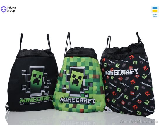 Рюкзак-мешок детский  DX001-4 mix (5 шт. р.сетка ) "Reluna Group" недорого оптом от прямого поставщика, изображение 2 Фотография Рюкзак-мешок детский  DX001-4 mix (5 шт. р.сетка ) "Reluna Group" недорого оптом от прямого поставщика, изображение 2