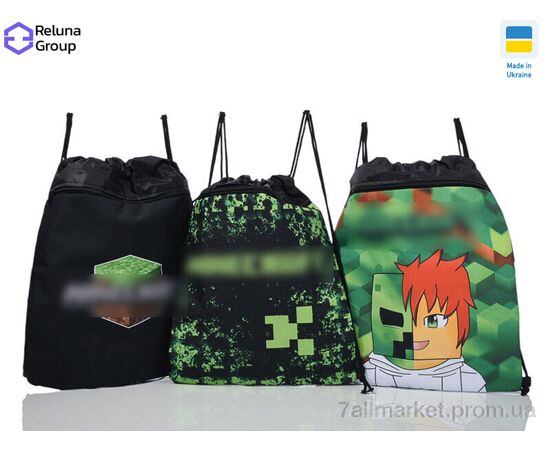 Рюкзак-мешок детский  DX001-5 mix (5 шт. р.сетка ) "Reluna Group" недорого оптом от прямого поставщика Фотография Рюкзак-мешок детский  DX001-5 mix (5 шт. р.сетка ) "Reluna Group" недорого оптом от прямого поставщика