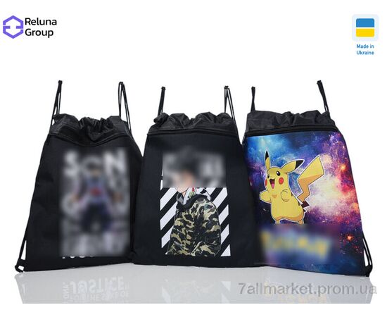 Рюкзак-мешок детский  DX001-6 mix (5 шт. р.сетка ) "Reluna Group" недорого оптом от прямого поставщика Фотография Рюкзак-мешок детский  DX001-6 mix (5 шт. р.сетка ) "Reluna Group" недорого оптом от прямого поставщика