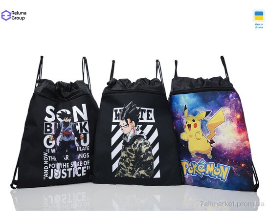 Рюкзак-мешок детский  DX001-6 mix (5 шт. р.сетка ) "Reluna Group" недорого оптом от прямого поставщика, изображение 2 Фотография Рюкзак-мешок детский  DX001-6 mix (5 шт. р.сетка ) "Reluna Group" недорого оптом от прямого поставщика, изображение 2