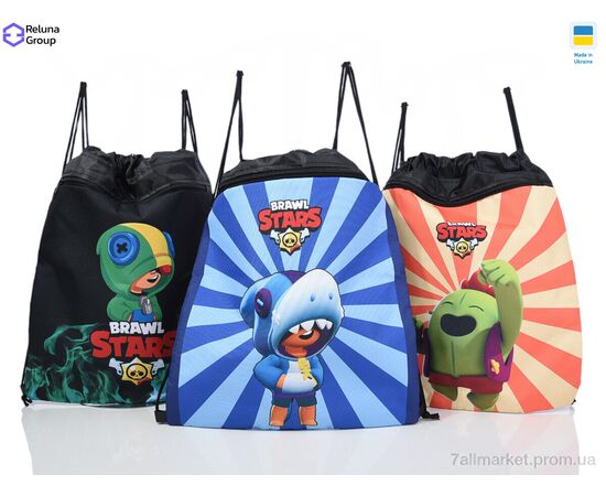 Рюкзак-мешок детский  DX001-11 mix (5 шт. р.сетка ) "Reluna Group" недорого оптом от прямого поставщика Фотография Рюкзак-мешок детский  DX001-11 mix (5 шт. р.сетка ) "Reluna Group" недорого оптом от прямого поставщика