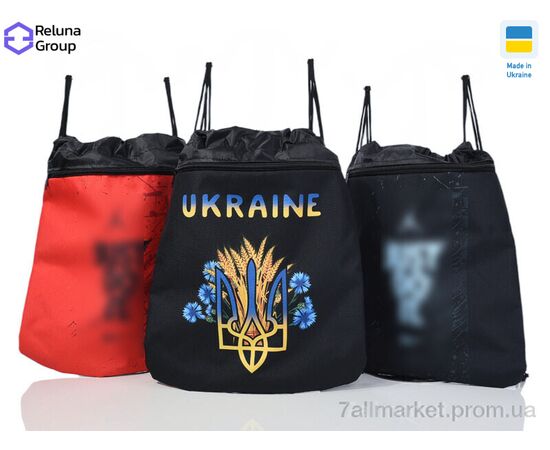 Рюкзак-мешок детский  DX001-15 mix (5 шт. р.сетка ) "Reluna Group" недорого оптом от прямого поставщика Фотография Рюкзак-мешок детский  DX001-15 mix (5 шт. р.сетка ) "Reluna Group" недорого оптом от прямого поставщика