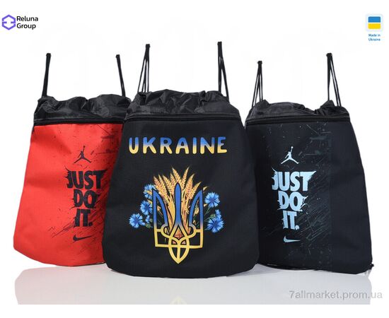 Рюкзак-мешок детский  DX001-15 mix (5 шт. р.сетка ) "Reluna Group" недорого оптом от прямого поставщика, изображение 2 Фотография Рюкзак-мешок детский  DX001-15 mix (5 шт. р.сетка ) "Reluna Group" недорого оптом от прямого поставщика, изображение 2