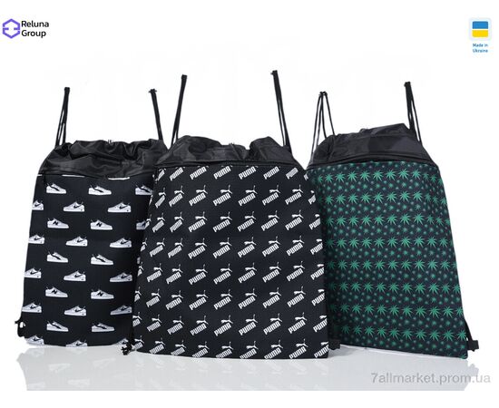 Рюкзак-мешок детский  DX001-16 mix (5 шт. р.сетка ) "Reluna Group" недорого оптом от прямого поставщика, изображение 2 Фотография Рюкзак-мешок детский  DX001-16 mix (5 шт. р.сетка ) "Reluna Group" недорого оптом от прямого поставщика, изображение 2