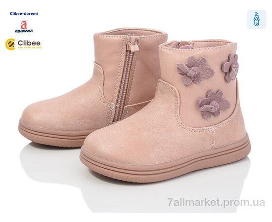 Черевики дитячі зручні Зима M466 pink (6 пар р.21-26) "Clibee-Doremi" недорого оптом від прямого постачальника Черевики дитячі зручні Зима M466 pink (6 пар р.21-26) "Clibee-Doremi" недорого оптом від прямого постачальника