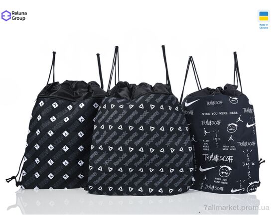 Рюкзак-мешок детский  DX001-17 mix (5 шт. р.сетка ) "Reluna Group" недорого оптом от прямого поставщика, изображение 2 Фотография Рюкзак-мешок детский  DX001-17 mix (5 шт. р.сетка ) "Reluna Group" недорого оптом от прямого поставщика, изображение 2