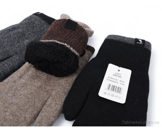 Варежки мужские Зима 8205 mix (12 шт. р.сетка 11-13) "KUINH" недорого оптом от прямого поставщика, изображение 2 Фотография Варежки мужские Зима 8205 mix (12 шт. р.сетка 11-13) "KUINH" недорого оптом от прямого поставщика, изображение 2