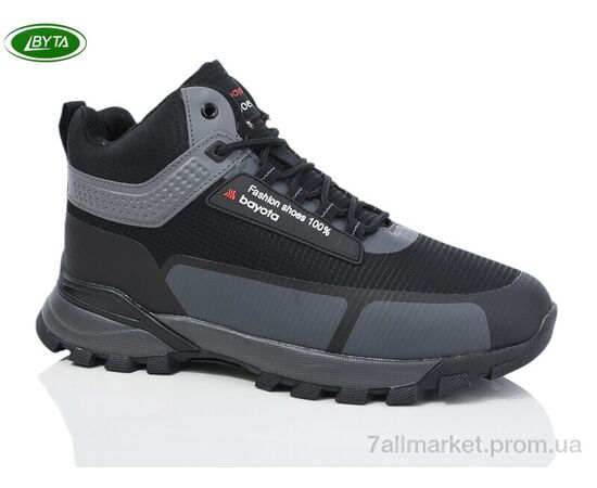 Кросівки чоловічі модні Зима A9073-5 (8 пар р.41-45) "Bayota" недорого оптом від прямого постачальника Кросівки чоловічі модні Зима A9073-5 (8 пар р.41-45) "Bayota" недорого оптом від прямого постачальника