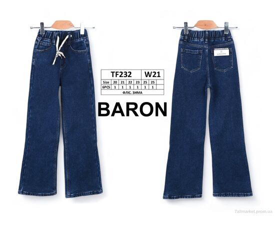 Джинси дитячі Зима TF232 фліс (6 шт. р.сітка20-25) "Baron" недорого оптом від прямого постачальника, зображення 4 Джинси дитячі Зима TF232 фліс (6 шт. р.сітка20-25) "Baron" недорого оптом від прямого постачальника, зображення 4
