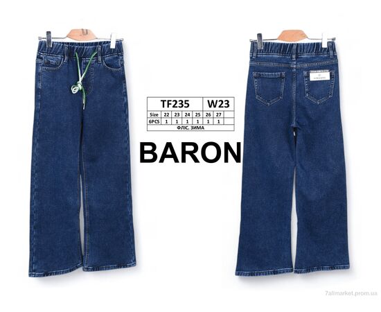 Джинси дитячі Зима TF235 фліс (6 шт. р.сітка22-27) "Baron" недорого оптом від прямого постачальника, зображення 4 Джинси дитячі Зима TF235 фліс (6 шт. р.сітка22-27) "Baron" недорого оптом від прямого постачальника, зображення 4