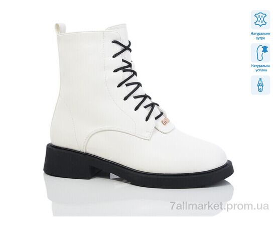 Черевики жіночі стильні Зима SN371-2M (6 пар р.36-40) "Lino Marano" недорого оптом від прямого постачальника Черевики жіночі стильні Зима SN371-2M (6 пар р.36-40) "Lino Marano" недорого оптом від прямого постачальника