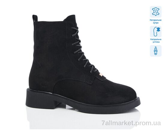 Черевики жіночі стильні Зима SN371-6M (6 пар р.36-40) "Lino Marano" недорого оптом від прямого постачальника Черевики жіночі стильні Зима SN371-6M (6 пар р.36-40) "Lino Marano" недорого оптом від прямого постачальника