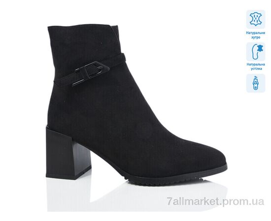 Черевики жіночі стильні Зима SN326-6M (6 пар р.36-40) "Lino Marano" недорого оптом від прямого постачальника Черевики жіночі стильні Зима SN326-6M (6 пар р.36-40) "Lino Marano" недорого оптом від прямого постачальника