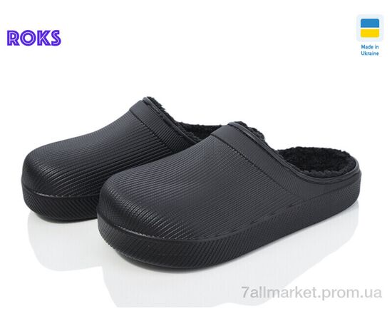 Галоши мужские Весна/осень Roksol 620 чорний (8 пар р.41-45) "Roks" недорого оптом от прямого поставщика Фотография Галоши мужские Весна/осень Roksol 620 чорний (8 пар р.41-45) "Roks" недорого оптом от прямого поставщика