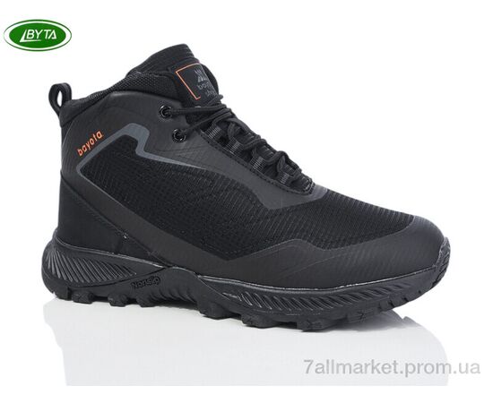 Ботинки мужские стильные зима A9075-4 (8 пар р.41-45) "Bayota" недорого оптом от прямого поставщика Фотография Ботинки мужские стильные зима A9075-4 (8 пар р.41-45) "Bayota" недорого оптом от прямого поставщика