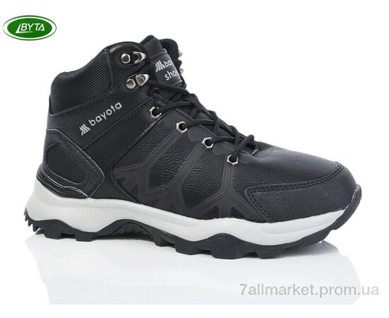 Ботинки детские удобные зима B9052-4 (8 пар р.36-41) "Bayota" недорого оптом от прямого поставщика Фотография Ботинки детские удобные зима B9052-4 (8 пар р.36-41) "Bayota" недорого оптом от прямого поставщика