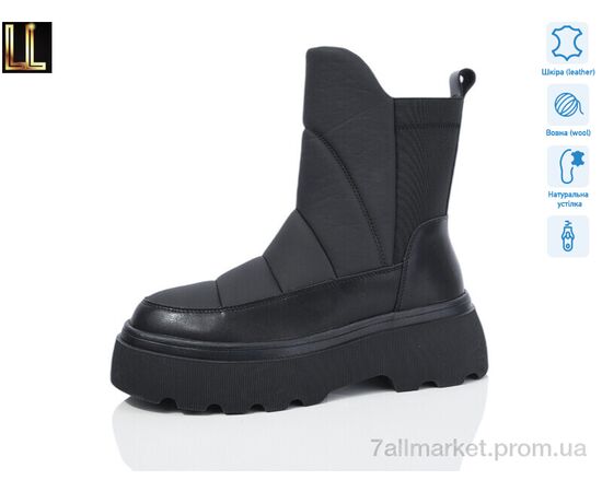 Ботинки женские стильные зима Gold-90-1 (6 пар р.36-41) "Lilin" недорого оптом от прямого поставщика Фотография Ботинки женские стильные зима Gold-90-1 (6 пар р.36-41) "Lilin" недорого оптом от прямого поставщика