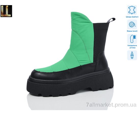 Ботинки женские стильные зима Gold-90-8 (6 пар р.36-41) "Lilin" недорого оптом от прямого поставщика Фотография Ботинки женские стильные зима Gold-90-8 (6 пар р.36-41) "Lilin" недорого оптом от прямого поставщика