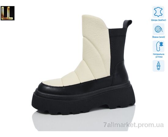 Ботинки женские стильные зима Gold-90-71 (6 пар р.36-41) "Lilin" недорого оптом от прямого поставщика Фотография Ботинки женские стильные зима Gold-90-71 (6 пар р.36-41) "Lilin" недорого оптом от прямого поставщика