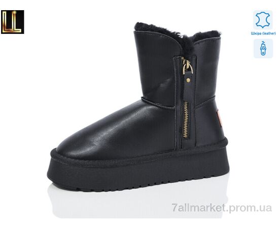 Уггі жіночі утеплені Зима L950-1 (8 пар р.36-41) "Lilin" недорого оптом від прямого постачальника Уггі жіночі утеплені Зима L950-1 (8 пар р.36-41) "Lilin" недорого оптом від прямого постачальника