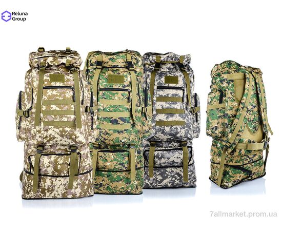 Тактичний рюкзак  1812 mix (2 шт. р.сітка) "Reluna Group" недорого оптом від прямого постачальника Тактичний рюкзак  1812 mix (2 шт. р.сітка) "Reluna Group" недорого оптом від прямого постачальника