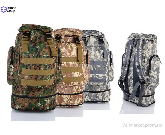 Тактичний рюкзак  A2026 mix (3 шт. р.сітка) "Reluna Group" недорого оптом від прямого постачальника Тактичний рюкзак  A2026 mix (3 шт. р.сітка) "Reluna Group" недорого оптом від прямого постачальника
