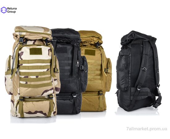 Тактичний рюкзак  NC00 mix (3 шт. р.сітка) "Reluna Group" недорого оптом від прямого постачальника Тактичний рюкзак  NC00 mix (3 шт. р.сітка) "Reluna Group" недорого оптом від прямого постачальника