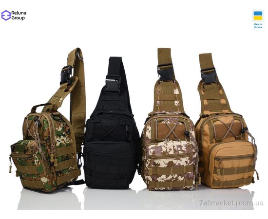 Тактична сумка  N526 mix (5 шт. р.сітка) "Reluna Group" недорого оптом від прямого постачальника Тактична сумка  N526 mix (5 шт. р.сітка) "Reluna Group" недорого оптом від прямого постачальника