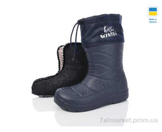 Чоботи з піни жіночі Зима Б24 т.синій (6 пар р.38-42) "Lot Shoes" недорого оптом від прямого постачальника Чоботи з піни жіночі Зима Б24 т.синій (6 пар р.38-42) "Lot Shoes" недорого оптом від прямого постачальника