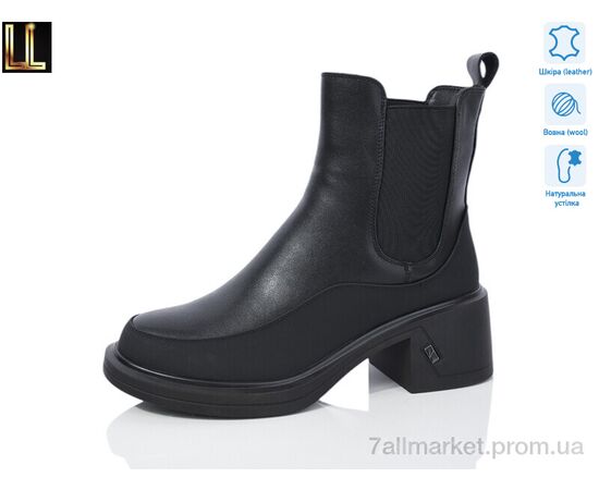 Ботинки женские стильные зима L-L988-1 (6 пар р.36-40) "Lilin" недорого оптом от прямого поставщика Фотография Ботинки женские стильные зима L-L988-1 (6 пар р.36-40) "Lilin" недорого оптом от прямого поставщика