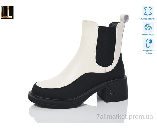 Ботинки женские стильные зима L-L987-13 (6 пар р.36-40) "Lilin" недорого оптом от прямого поставщика Фотография Ботинки женские стильные зима L-L987-13 (6 пар р.36-40) "Lilin" недорого оптом от прямого поставщика