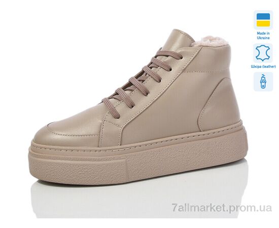 Ботинки женские стильные зима 570-12B (6 пар р.36-41) "Mermaid" недорого оптом от прямого поставщика Фотография Ботинки женские стильные зима 570-12B (6 пар р.36-41) "Mermaid" недорого оптом от прямого поставщика