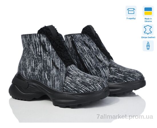 Ботинки женские стильные зима 477 (6 пар р.36-40) "Мрія" недорого оптом от прямого поставщика Фотография Ботинки женские стильные зима 477 (6 пар р.36-40) "Мрія" недорого оптом от прямого поставщика