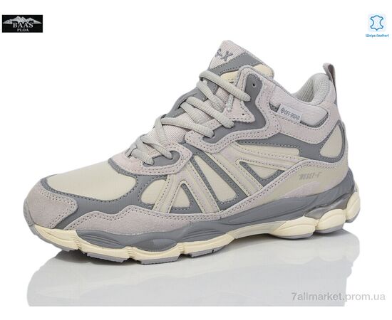 Кросівки дитячі модні Зима B5243-26 (8 пар р.36-41) "Baas" недорого оптом від прямого постачальника Кросівки дитячі модні Зима B5243-26 (8 пар р.36-41) "Baas" недорого оптом від прямого постачальника