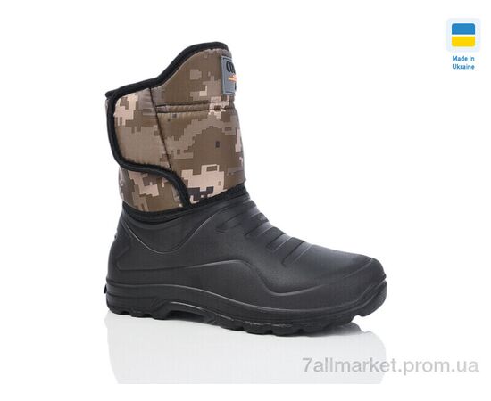Чоботи з піни чоловічі Зима CM336 камуфляж (8 пар р.41-46) "Lot Shoes" недорого оптом від прямого постачальника Чоботи з піни чоловічі Зима CM336 камуфляж (8 пар р.41-46) "Lot Shoes" недорого оптом від прямого постачальника