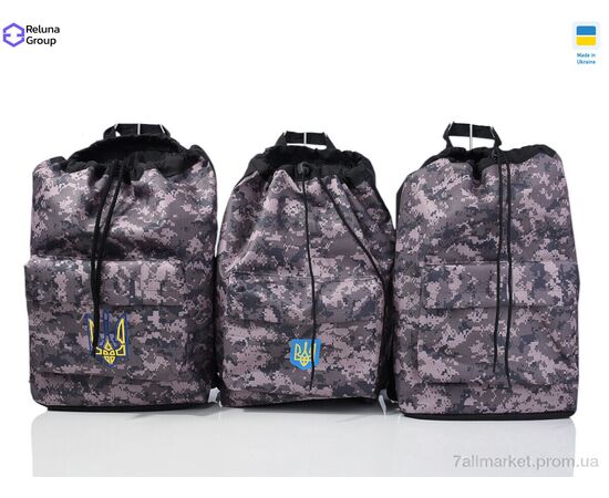 Рюкзак-мешок унисекс  XR00-1 mix (3 шт. р.сетка ) "Reluna Group" недорого оптом от прямого поставщика Фотография Рюкзак-мешок унисекс  XR00-1 mix (3 шт. р.сетка ) "Reluna Group" недорого оптом от прямого поставщика