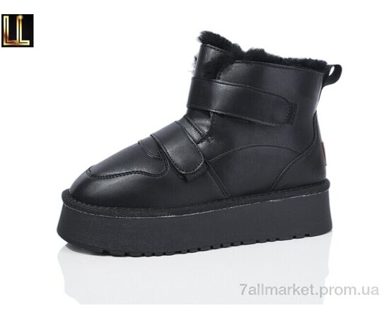 Уггі жіночі утеплені Зима L953-1 (8 пар р.36-41) "Lilin" недорого оптом від прямого постачальника Уггі жіночі утеплені Зима L953-1 (8 пар р.36-41) "Lilin" недорого оптом від прямого постачальника