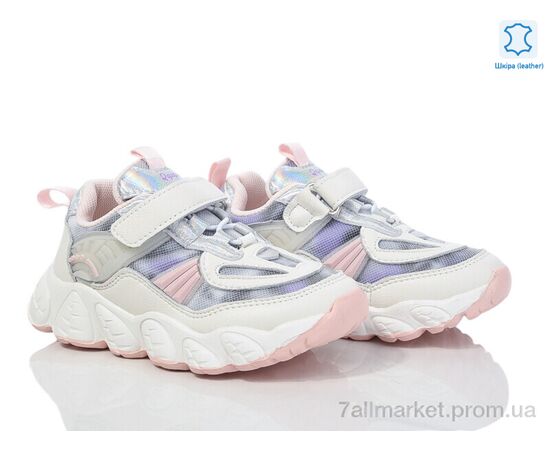 Кросівки дитячі модні Весна/осінь 037-2F (8 пар р.26-31) "Xifa kids" недорого оптом від прямого постачальника Кросівки дитячі модні Весна/осінь 037-2F (8 пар р.26-31) "Xifa kids" недорого оптом від прямого постачальника