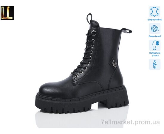 Ботинки женские стильные зима LX7-4-1 (8 пар р.36-41) "Lilin" недорого оптом от прямого поставщика Фотография Ботинки женские стильные зима LX7-4-1 (8 пар р.36-41) "Lilin" недорого оптом от прямого поставщика