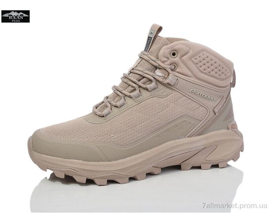 Кросівки дитячі модні Зима B5240-25 (8 пар р.36-41) "Baas" недорого оптом від прямого постачальника Кросівки дитячі модні Зима B5240-25 (8 пар р.36-41) "Baas" недорого оптом від прямого постачальника