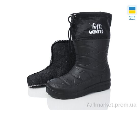 Чоботи з піни жіночі Зима Б24 чорний (6 пар р.38-42) "Lot Shoes" недорого оптом від прямого постачальника Чоботи з піни жіночі Зима Б24 чорний (6 пар р.38-42) "Lot Shoes" недорого оптом від прямого постачальника