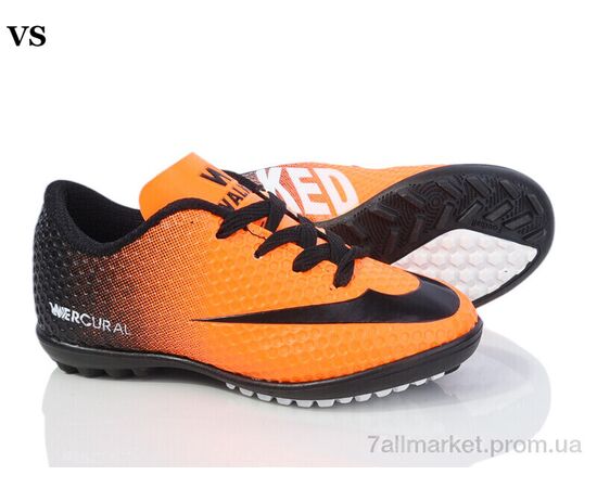 Футбольне взуття дитячі Весна/осінь Walked Mercurial 01 orange (8 пар р.28-32) "VS" недорого оптом від прямого постачальника Футбольне взуття дитячі Весна/осінь Walked Mercurial 01 orange (8 пар р.28-32) "VS" недорого оптом від прямого постачальника